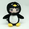 Hot New  Gugu Gaga Gugugaga Plush Doll Cute Anime Peripherals Toy Birthday Christmas Gift
