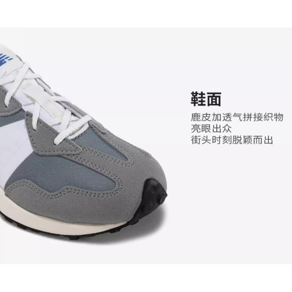 (GS) New Balance 327 'Cement Grey White' Kids' GS327LAB
