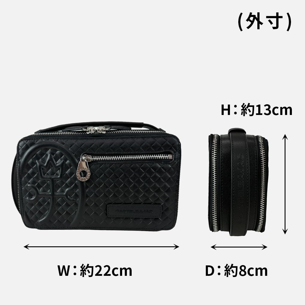 Clutch Pouch Garbo Chocolate [Castelbajac] Men's