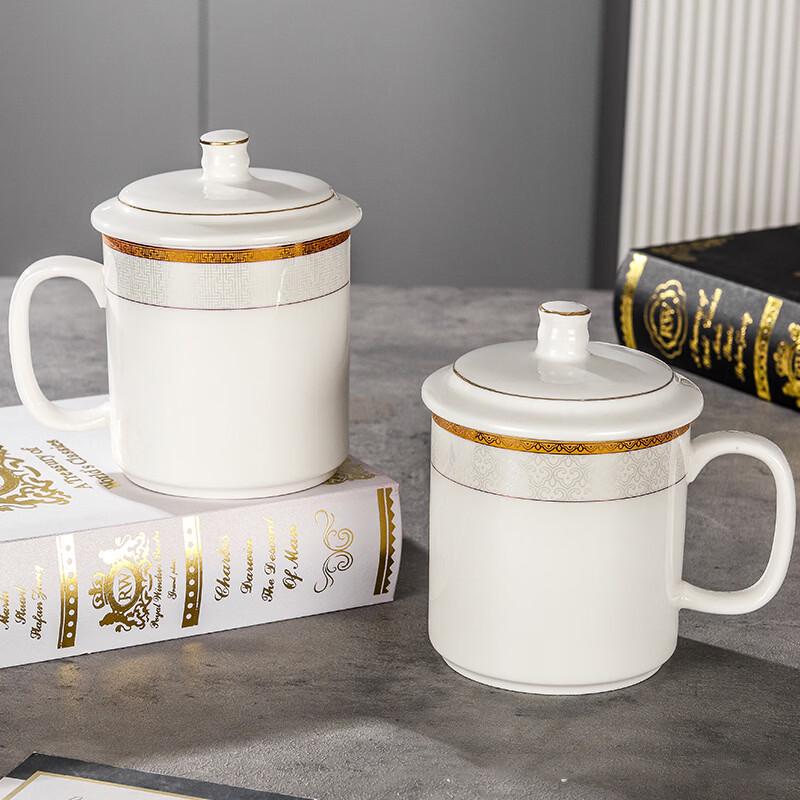 Xinglida Gold-Rimmed Ceramic Mug Set with Lid