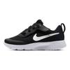 Nike Tanjun EasyOn TD Czarne Białe Sneakersy Dziecięce DX9043-003