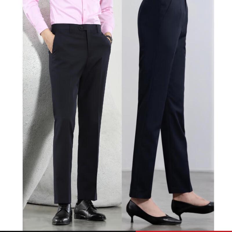 Women's Lightweight Non-Iron Business Trousers