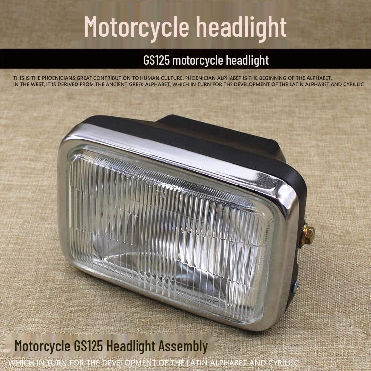 

Супер яркая фара в сборе для мотоцикла Suzuki GS125