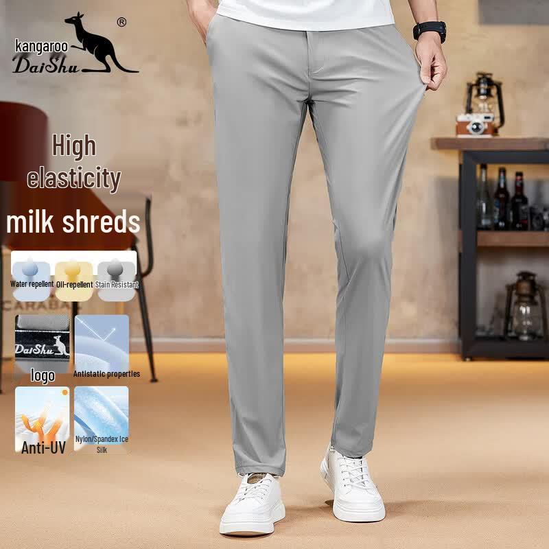 DAISHU Men s Anti-UV Ice Silk Casual Pants 40
