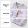 ASK JUNIOR Girls' Chinese Style Spring Jacket
