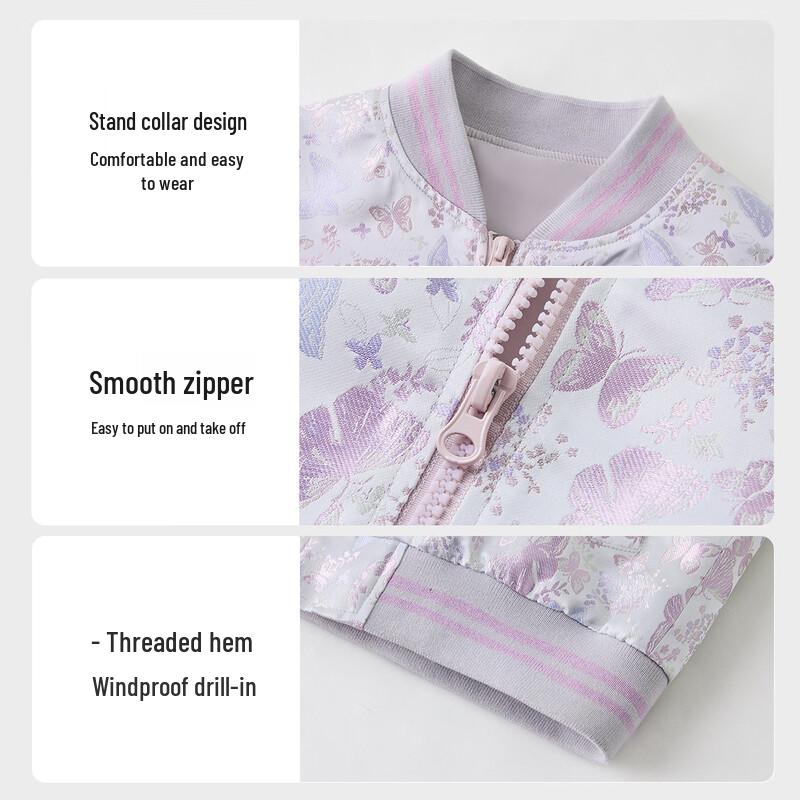 ASK JUNIOR Girls' Chinese Style Spring Jacket