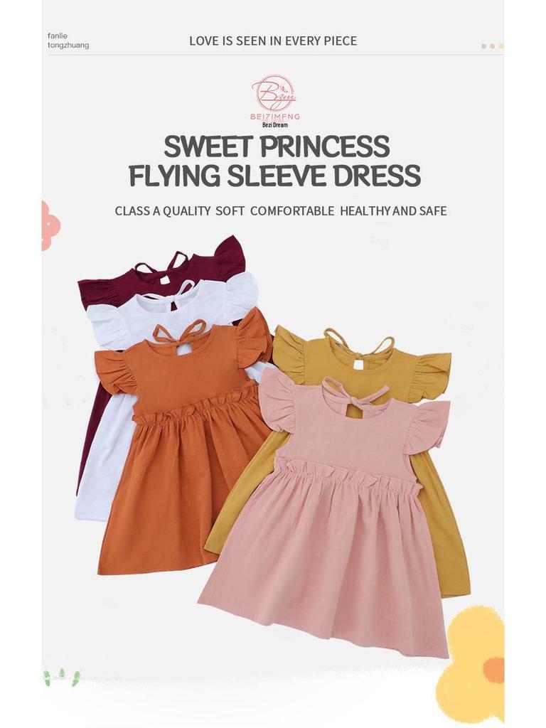 High-End Spring/Autumn Princess Dress for Girls: Elegant Little Fragrance Style
