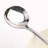 Long-handled Spoons, Stainless Steel Household Seasoning Spoons, Mixing Spoons, Ice Spoons, Milk Tea and Coffee Spoons, Seasoning Spoons