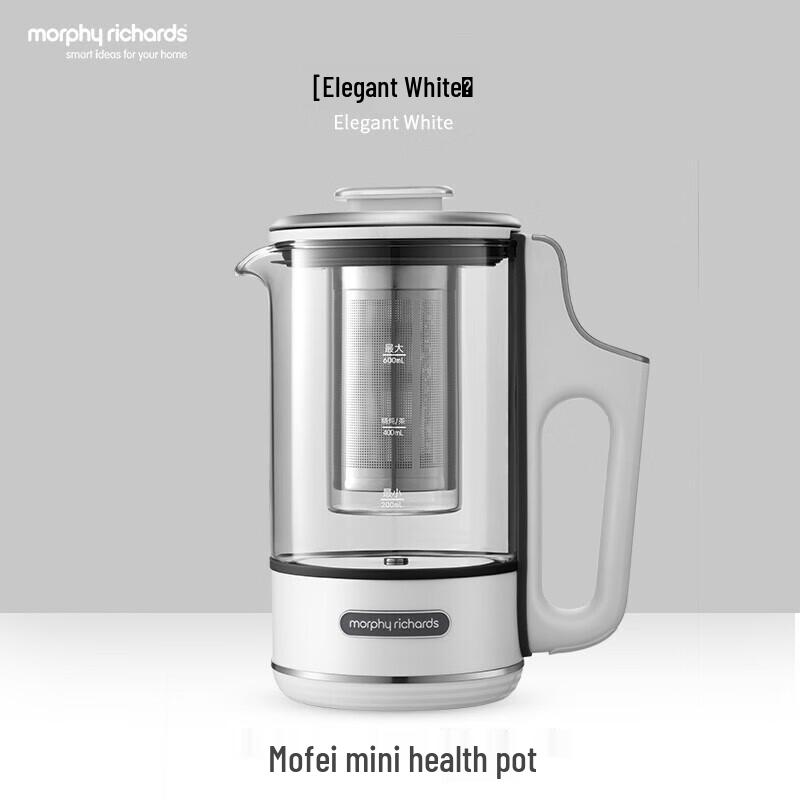 Morphy Richards Portable Mini Health Kettle CN Plug (adapter Included)
