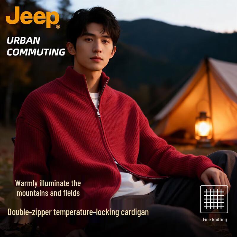 JEEP Men s Fall/Winter Heavyweight Knit Sweater L