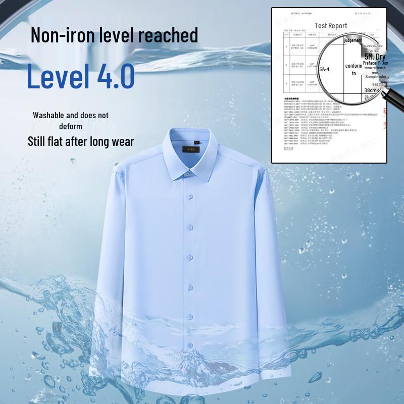 FIRS Men's Silk Blend Non-Iron Long Sleeve Shirt