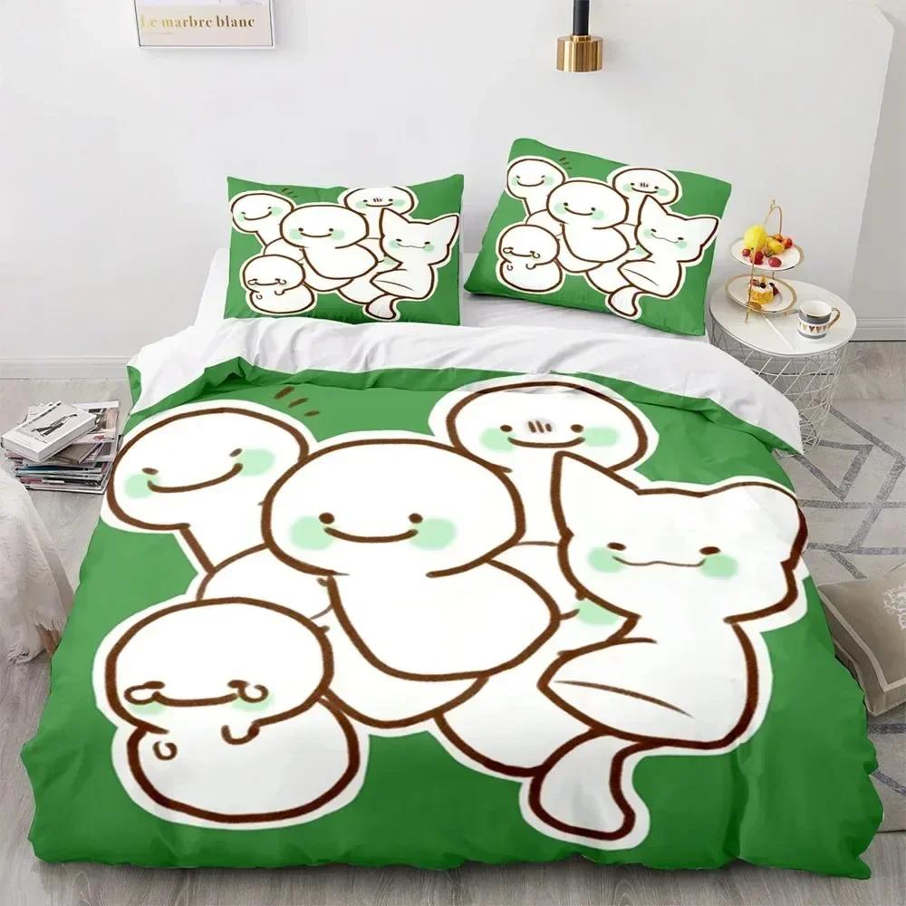 Top GeorgeNotFound Bedding Set Dream Merch Ranboo Duvet Cover Double Twin Full Queen King For Adult Kids Quilt Cover 135x200cm