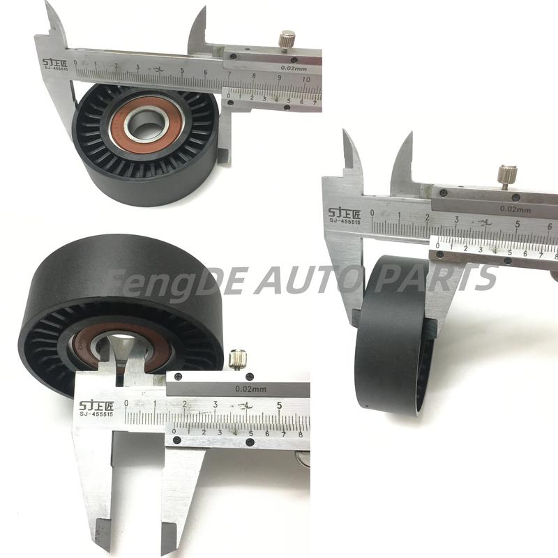 1ARFE 2ARFE Belt Tensioner For Toyota Camry 2.5L Sienna Venza Lexus Rx270 2.7L RX350 ZELAS ES250 16620-0V020 16620-36013