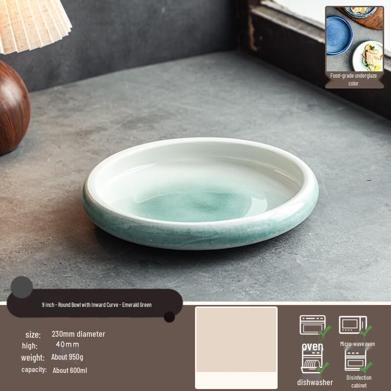 Ru Han Kiln Glaze Ceramic Dining Bowl