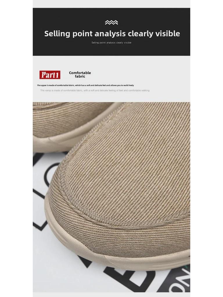 Men's Large-Size Slip-On Canvas Loafers with Thick Soles