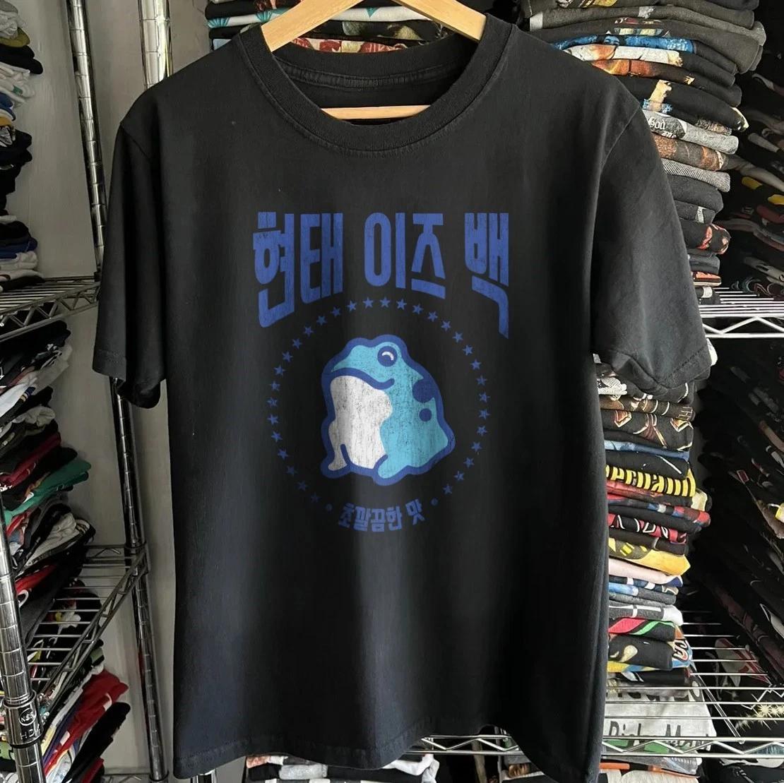 Jinro Soju Aged T-Shirt Black M 3XL
