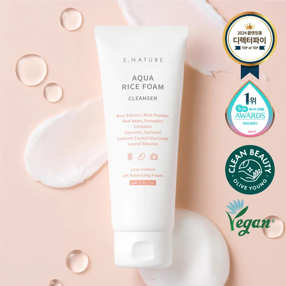 S.NATURE Aqua Rice Mild Acidic Foam Cleanser 160mL