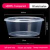 ZLIII Disposable Round Takeout Containers with Lids, 4800ml, 60 Sets
