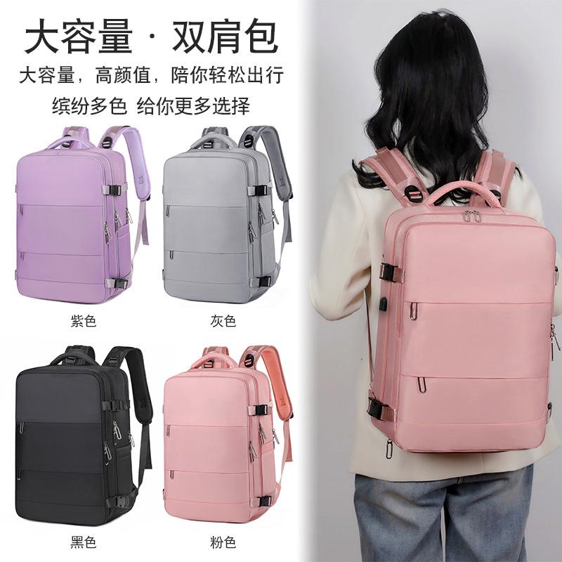 Schoolbag new durable fashion expansion travel backpack 11 inch computer bag backpack simple commuter business backpack