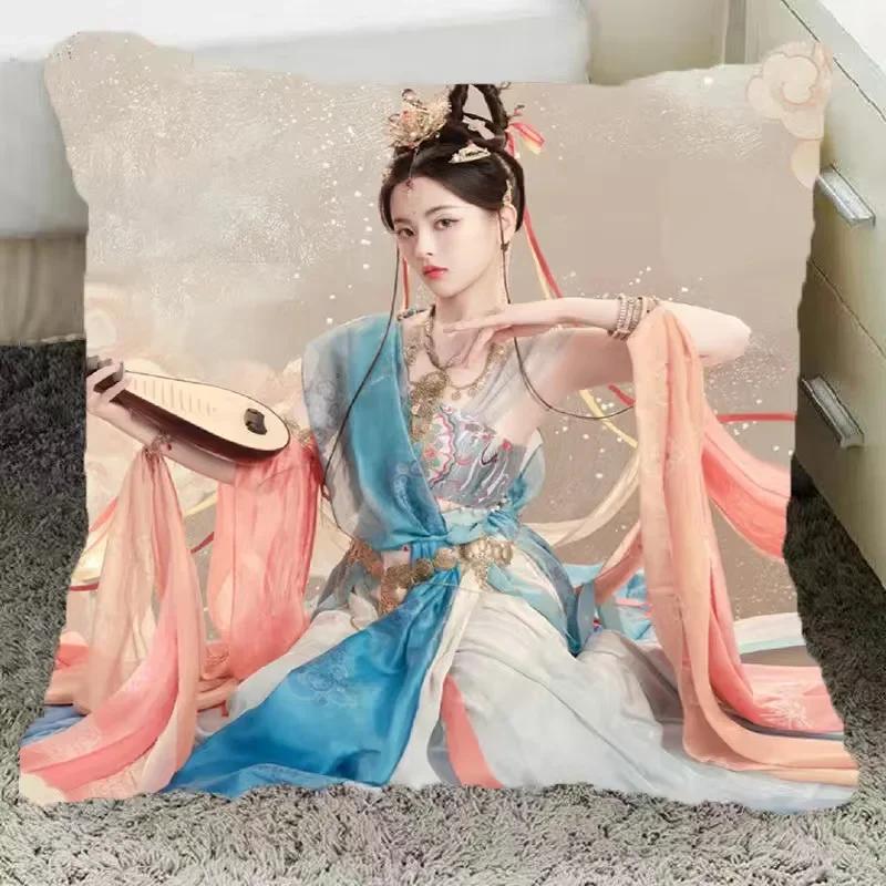 Ding Yuxi Yang Chnagyue Poster Double-sided Print Pillowcase TV Love You Seven Times Drama Stills Home Car Decor Cushion Cover