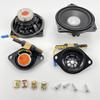 Auto-Audiosystem Für BMW E60 E70 E83 E90 E92 F10 F20 F30 F32 F34 G20 G30 Hochtöner Mitteltöner Subwoofer Lautsprecherhorn Musik modifizieren