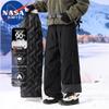 Men's NASA MARVEL Down Insulated Cargo Pants