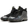 Nike Air Foamposite One Legion Green GS Sneakers 644791-301