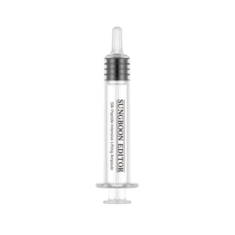 SUNGBOON EDITOR Silk Peptide Intensive Lifting Ampoule 35ml