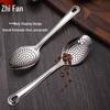 Zhi Feng Stainless Steel Slotted Spoon Set