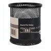 Creative Metal Mesh Pen Holder - Minimalist Multifunctional Design for Office Storage