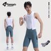 Lampada 2024 Men's Spring Cycling Bib Shorts - Colorful, Breathable Road Bike Tights