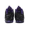 Nike LeBron 11 'BHM' Men's 646702-001