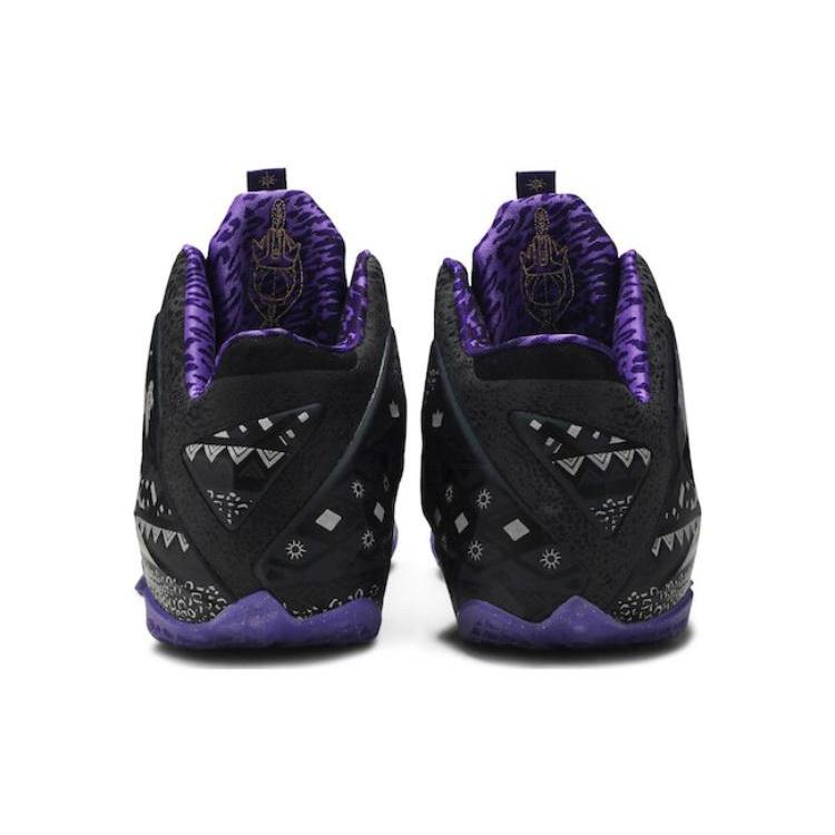 Nike LeBron 11 'BHM' Men's 646702-001
