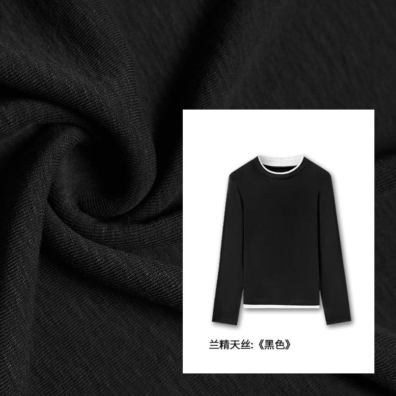 Spring and Autumn Black Bottom Shirt Advanced Splicing Stacked Wear Fake Two-piece Tencel Top Slim and Skinny Long Sleeve Women