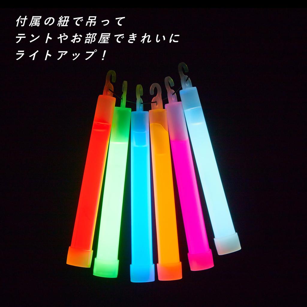 iSmile Chemical Light Set Penlights, Concert, Live, Wedding, 56-Piece