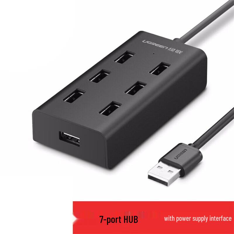 UGREEN CR130 USB 2.0 7-Port Hub