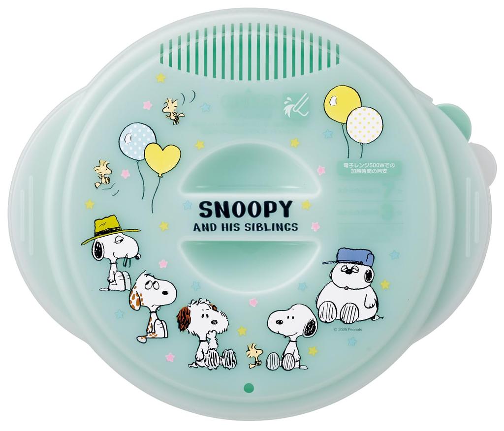 Skater Microwave Cooking Supplies Instant Ramen Maker with Hot Water Drainer Made In Japan Snoopy Balloon 1.2L UDR1N-A