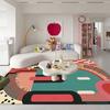 Abstract Carpet Living Room Art Irregular Color Home Bedroom Bedside Mat Easy To Care Cloakroom Coffee Table Rug Tapis