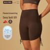 High Waist Drawstring Yoga Shorts - Nude Feel, Hip-Lifting, Base Layer, Three-Quarter/Five-Point Length