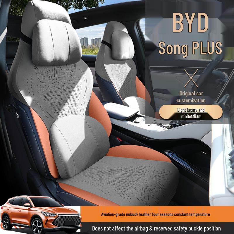 New Model BYD Song PLUS Car Seat Cushion Cover - Semi-Package Saddle Design