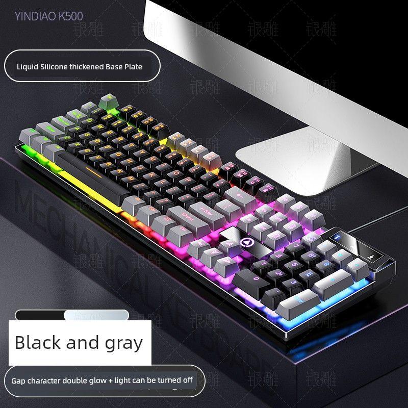 

Silver Eagle K500 USB Wired E-Sports Gaming Keyboard K500 black and gray mixed light