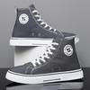 Men's Harajuku-Style High-Top Canvas Shoes: Trendy, Comfortable Casual Footwear for Teenagers and Students