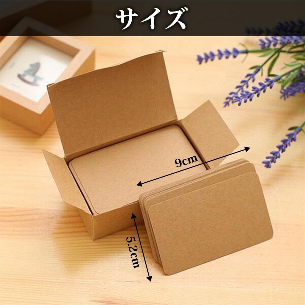 sac taske Mini Message Cards, Blank, Large Capacity, Business Card Size, Word Cards, Memo Cards (White, 500 Sheets)