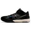 Undefeated X Kobe 4 Protro Black Mamba Unisex Sneakers White-black CQ3869-001
