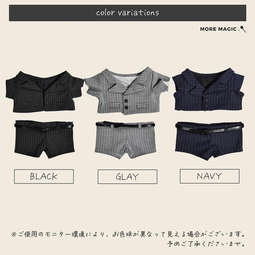 More Magic Plush Toy Clothes Suit 4-Piece Set for 10cm, 15cm, and 20cm Plush Toys (Gray, 20cm Class)