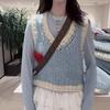 Handgemaakte 3D Hart Herfst Vest Top - Trendy en Uniek Design