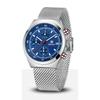 BENYAR 5200 Men's Multi Functional Timing Quartz Watch Calendar Night Light Waterproof Stainless Steel Watches for Man