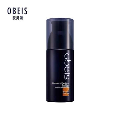 Trattamenti viso – Creme e lozioni per il viso