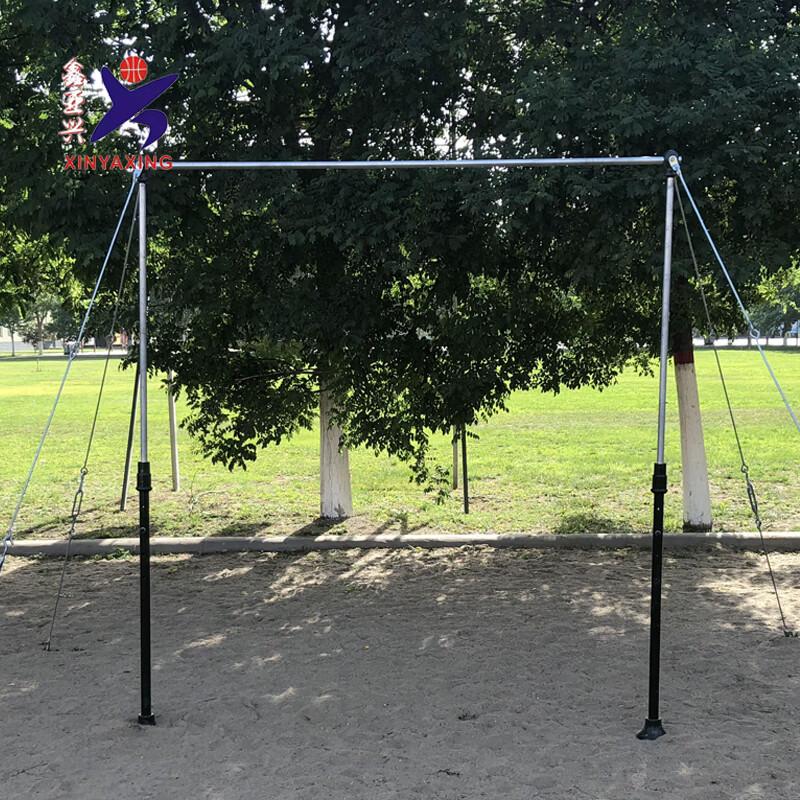 Xinyaxing Outdoor Adjustable Pull-up Bar