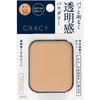 Gracie Bright Pact Ex  Refill  Ochre 30 11g